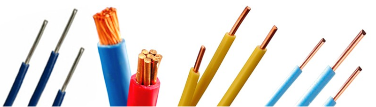 低煙無鹵電線，阻燃布電線，家用電線