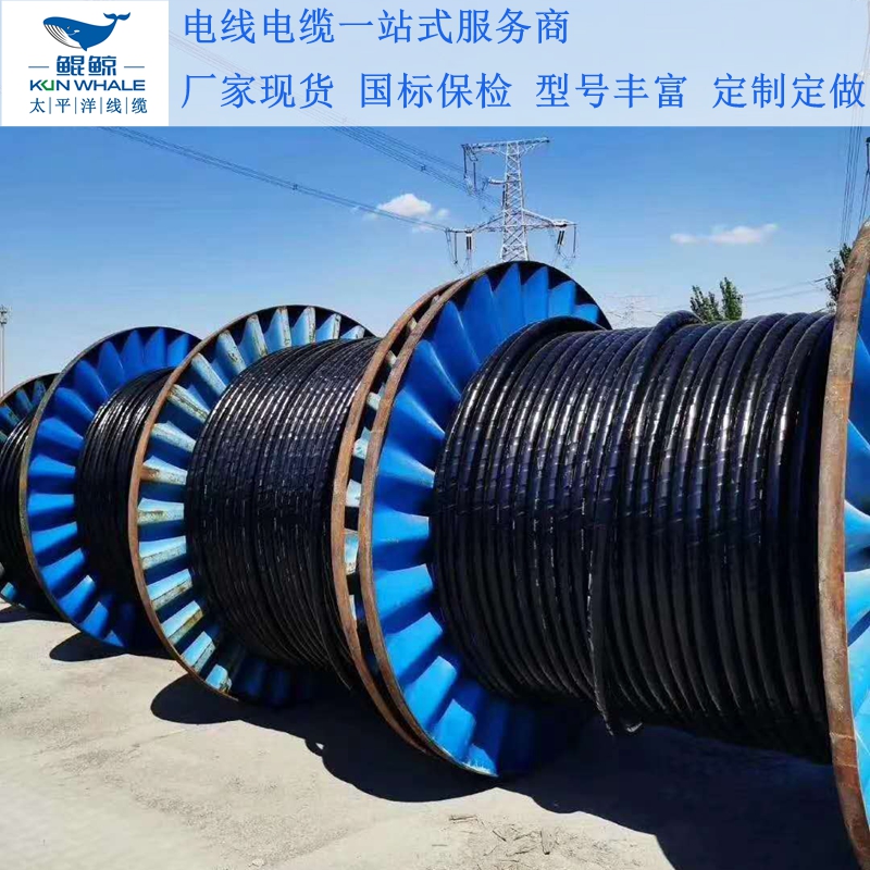 電纜規(guī)格型號(hào)平方怎么看？